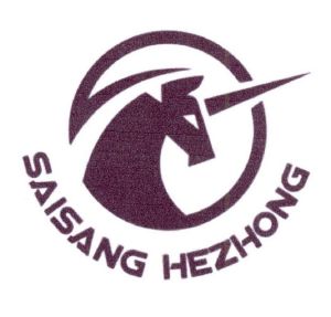 saisang hezhong