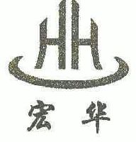 Ĵ껪ʯ豸޹˾