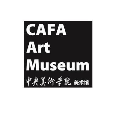 中央美术学院 美术馆 CAFA ART MUSEUM