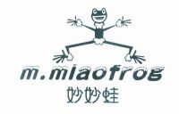 妙妙蛙 m.miaofrog