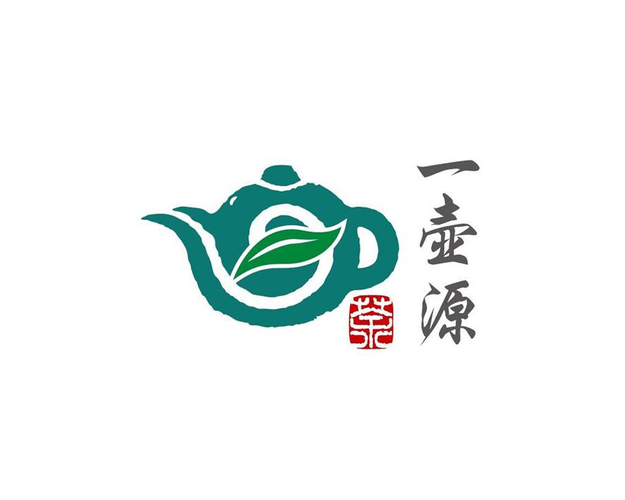 一壶源茶