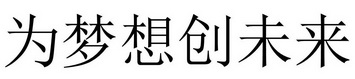 Ϊ봴δ