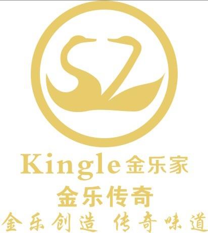 深圳市金乐食品有限公司