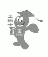 工博士融达建业