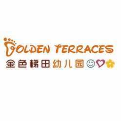 金色梯田幼儿园 golden terraces