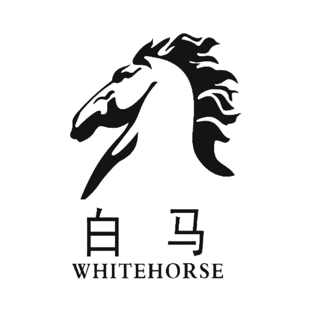 白马whitehorse