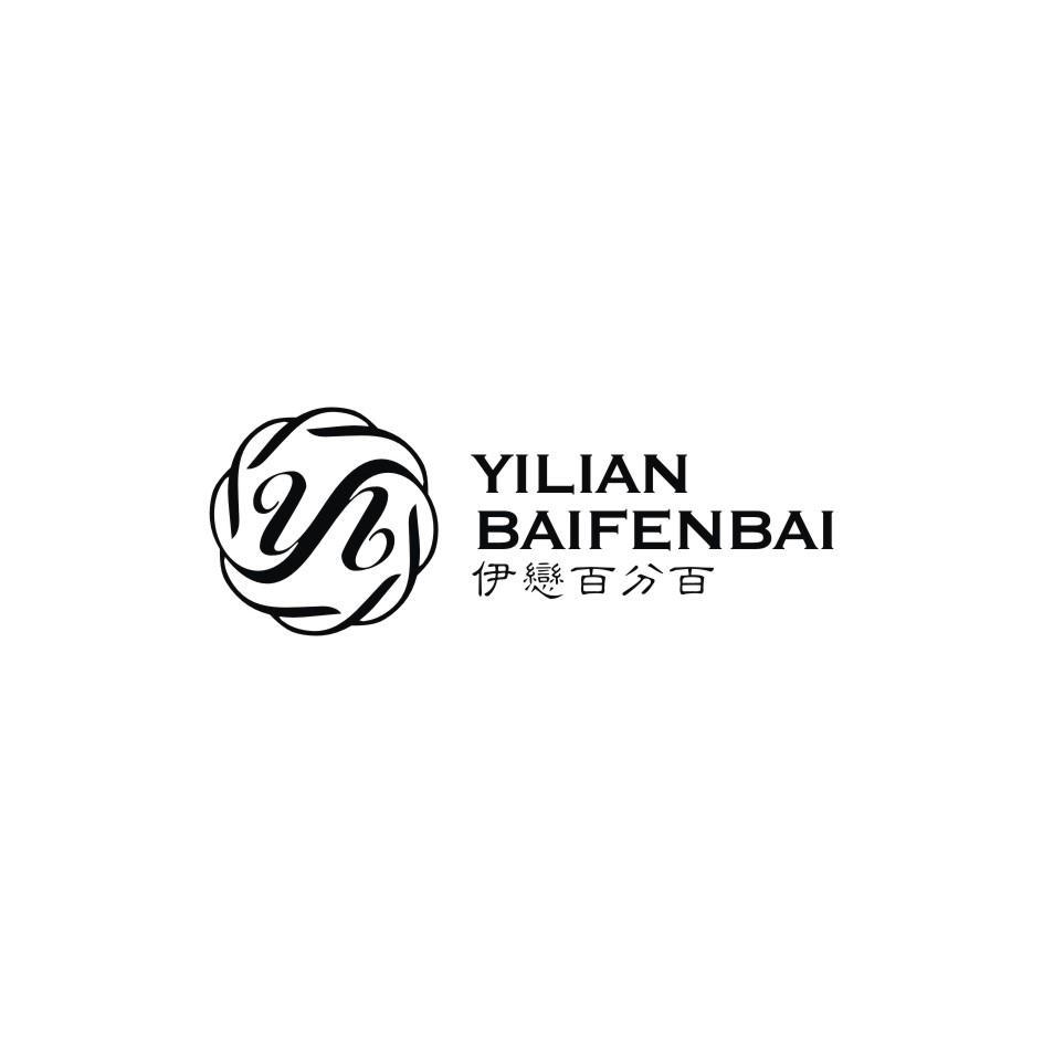 伊恋百分百 yb