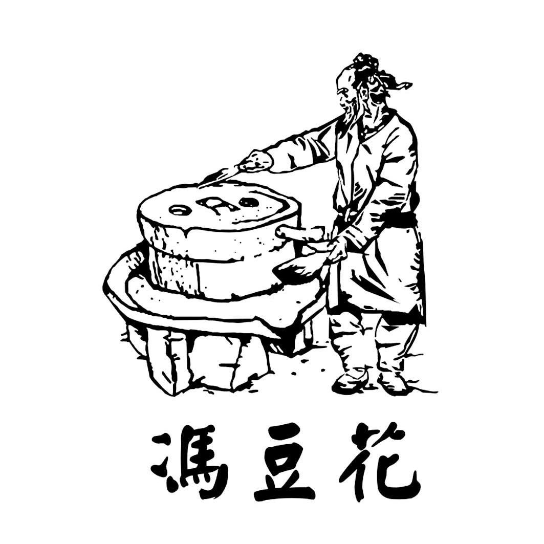 泸州市合江先市酿造食品厂(普通合伙)