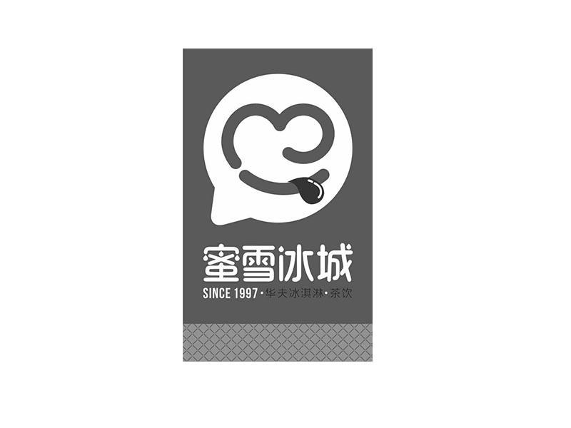 蜜雪冰城股份有限公司