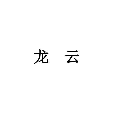 2018-10-22福建省福禄娃电子商务有限公司福建省福53527067433-酒其他