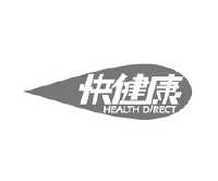 快健康  HEALTH DIRECT