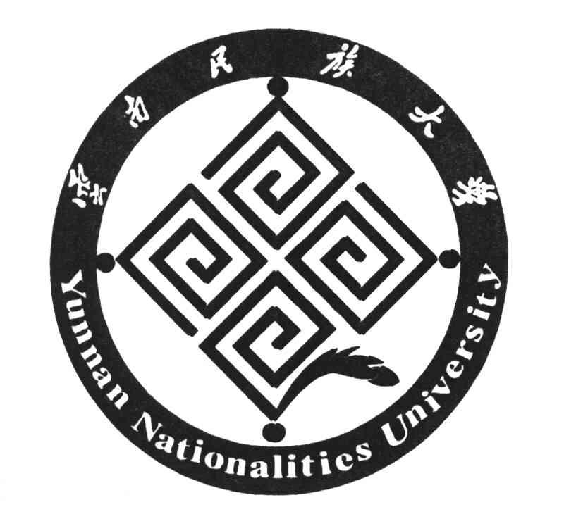 云南民族大学;yunnan nationalities university