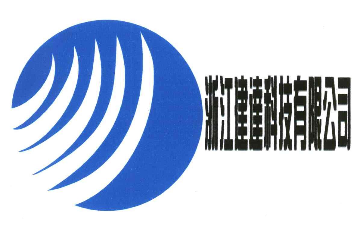 浙江建达科技股份有限公司_【信用信息_诉讼信息_财务信息_注册信息