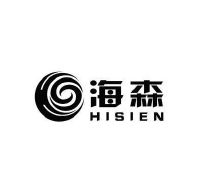 海森hisien