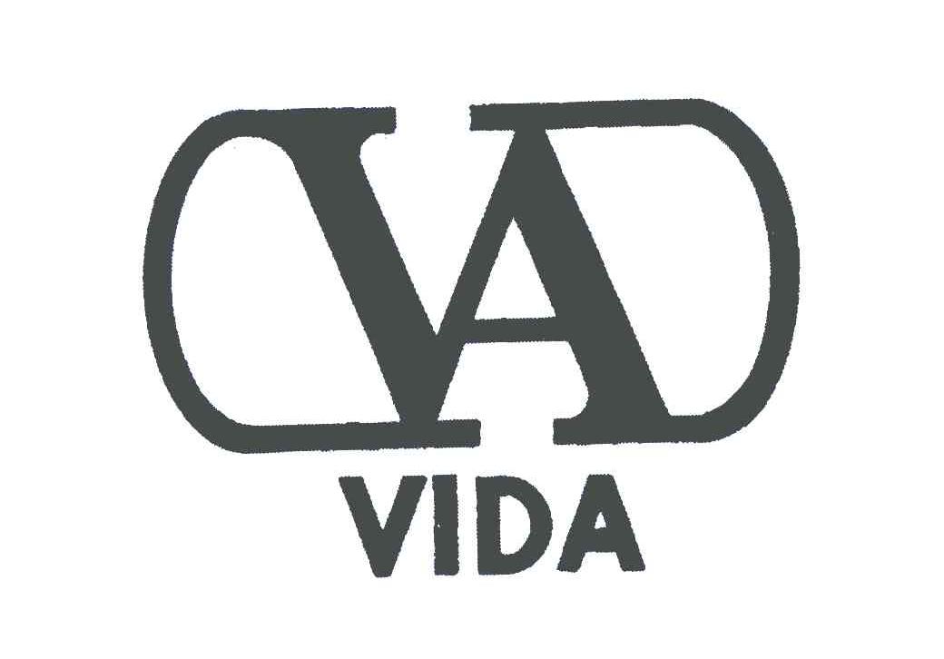 安其那实业有限公司