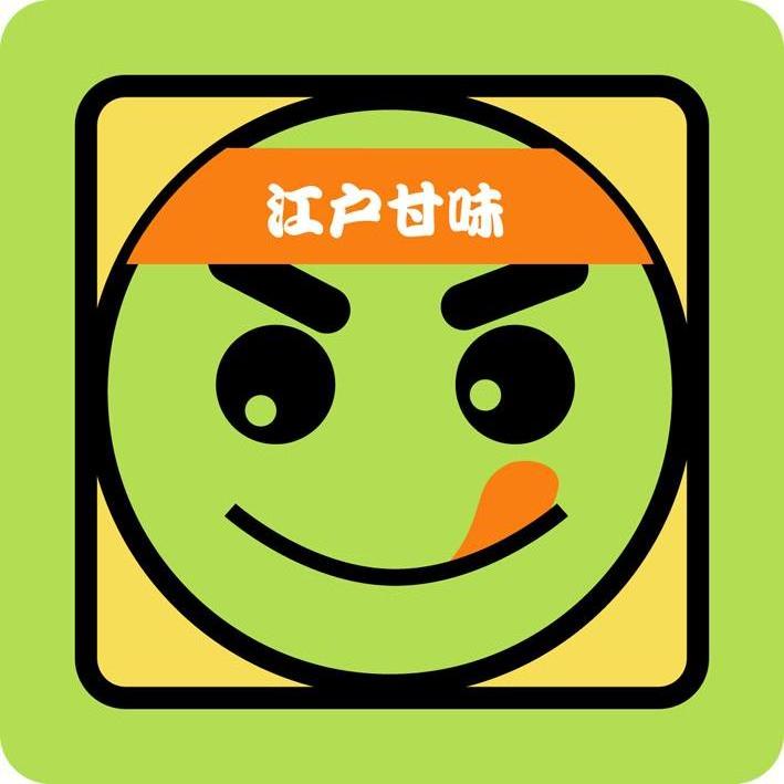 甘味注册商标查询信息 - 商标分类信息 - 天眼查