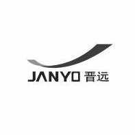 晋远janyo