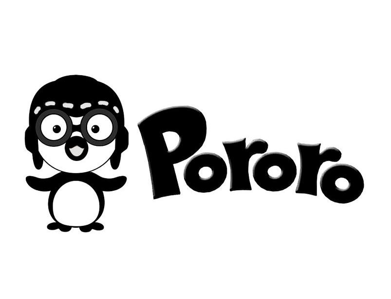 pororologo图片