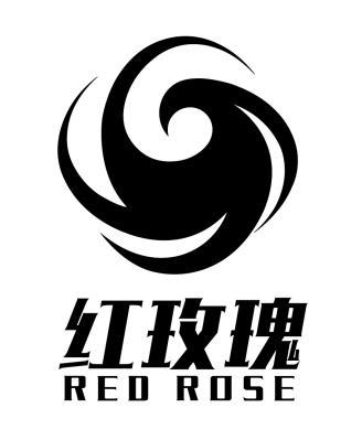 红玫瑰 red rose