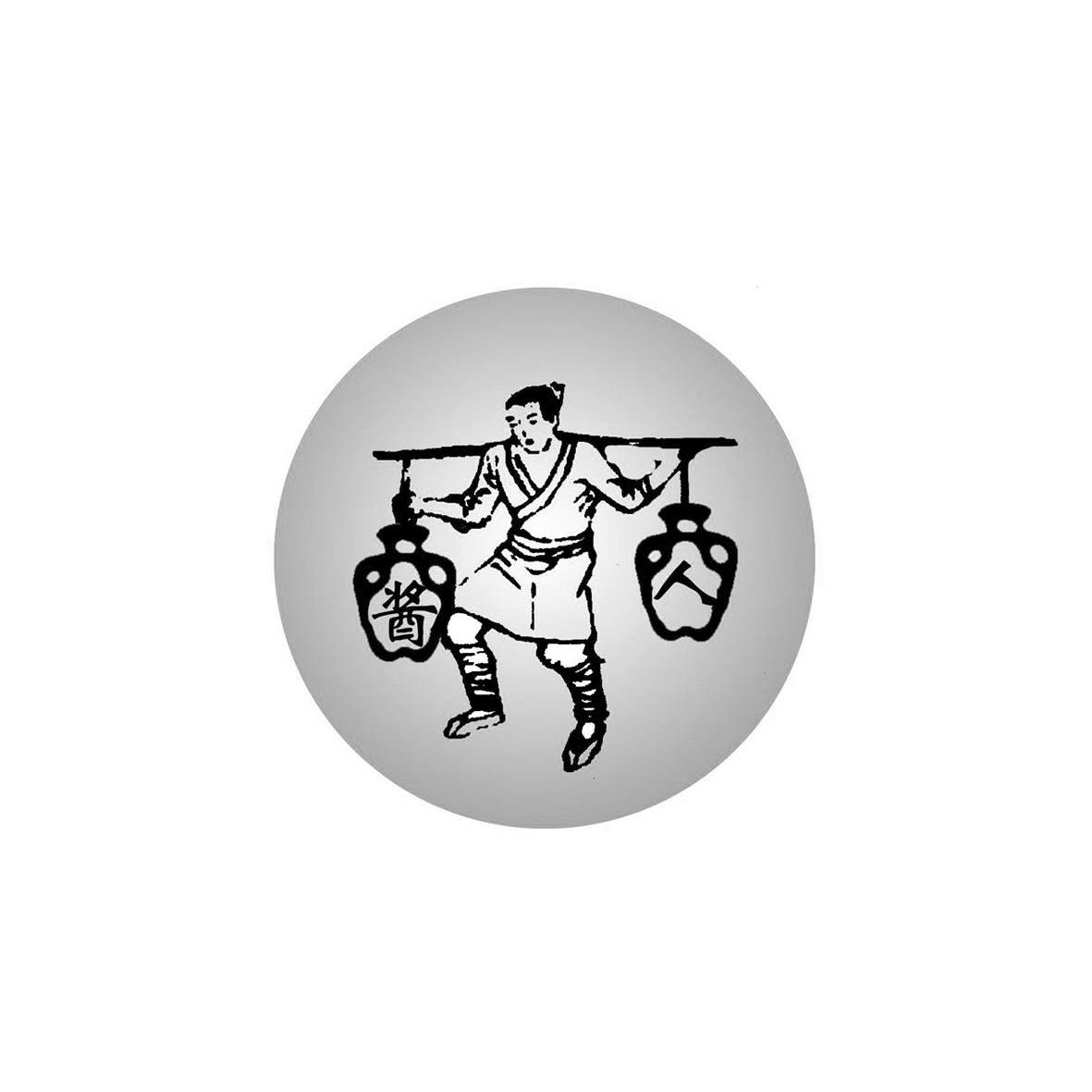 贵州省仁怀市茅台镇茂翔酒厂