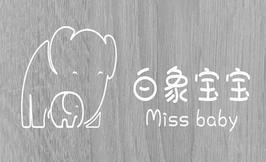 杭州童伴托育服务有限公司
