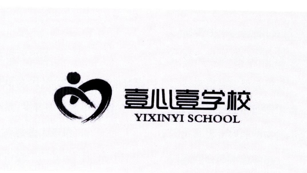 重庆市九龙坡区壹心壹教育培训学校
