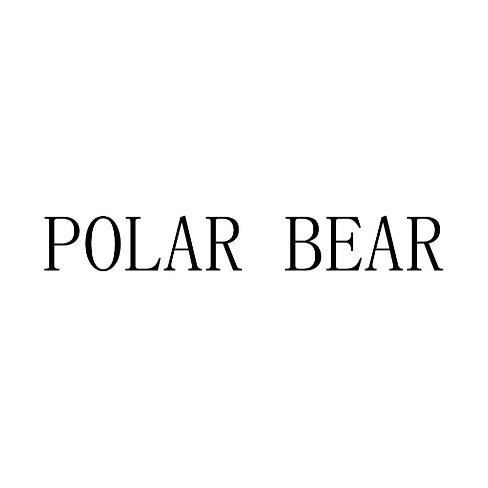 polarbear