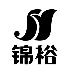 锦裕