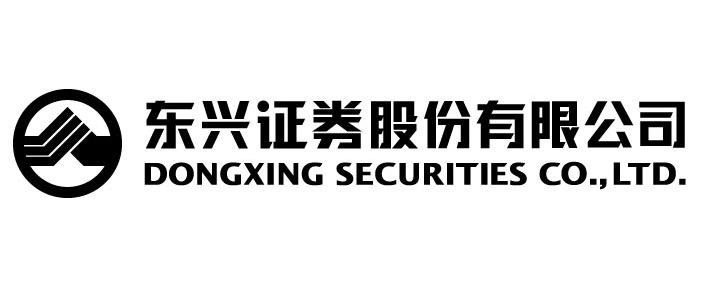 东兴证券股份有限公司;dongxing securities co ltd
