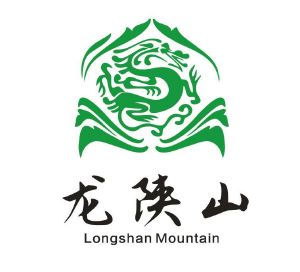 河南龙陕山果贡天下农业有限公司