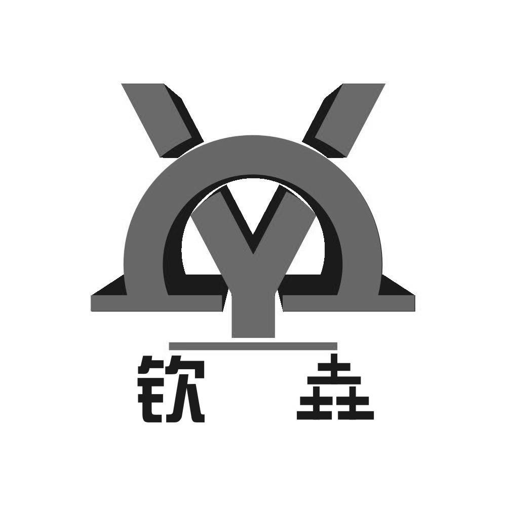 商标详情在手机上查看 商标详情 微信或天眼查app扫一扫查看详情 发生