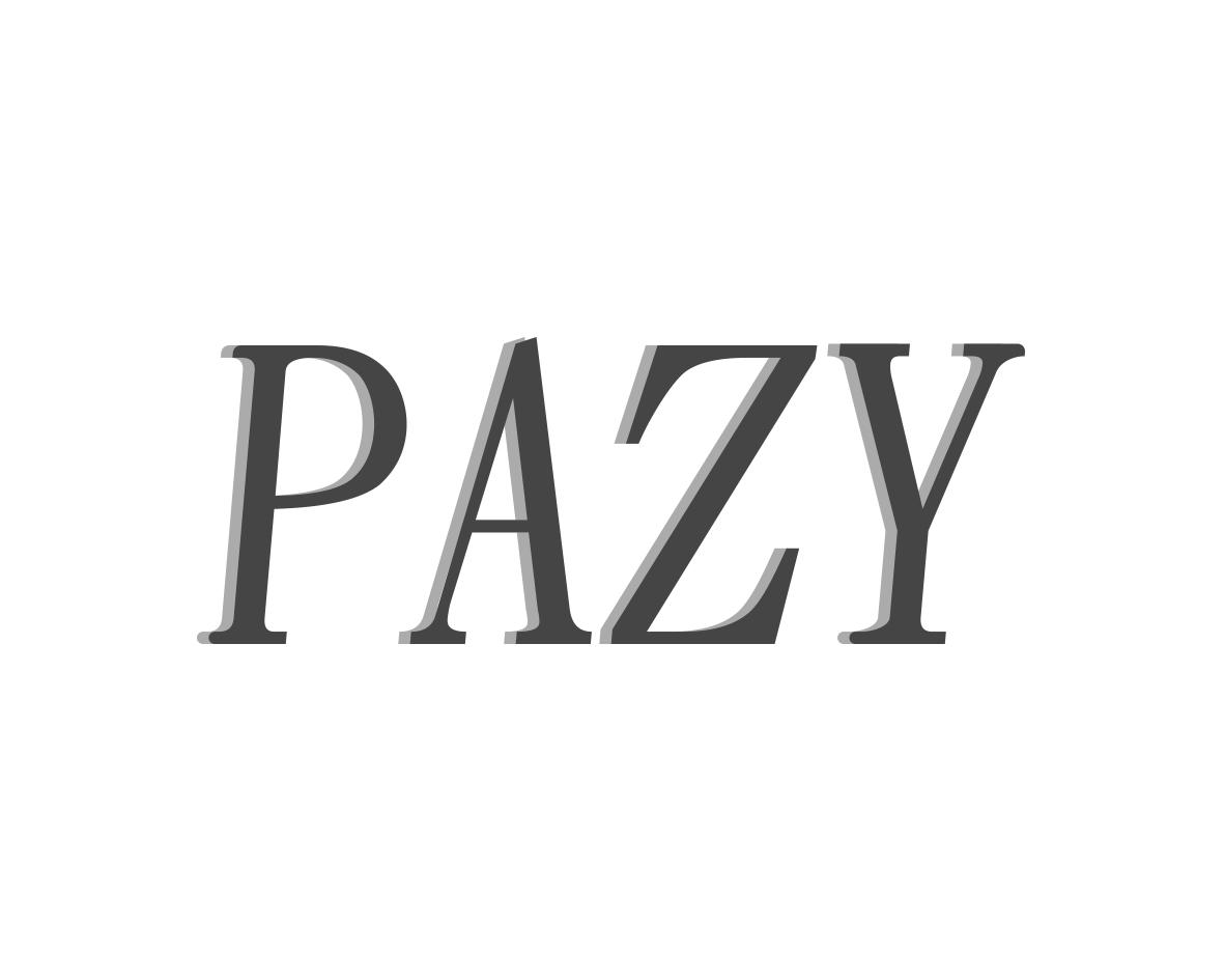 长沙巴格喜电子商务有限公司商标PAZY（18类）多少钱？