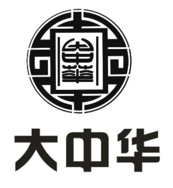 广州兆宝化妆品有限公司_【信用信息_诉讼信息_财务信息_注册信息_电