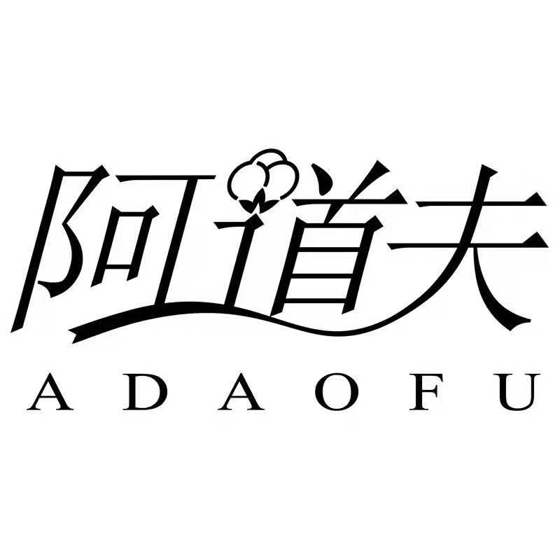 阿道夫_注册号15902734_商标注册查询 - 天眼查