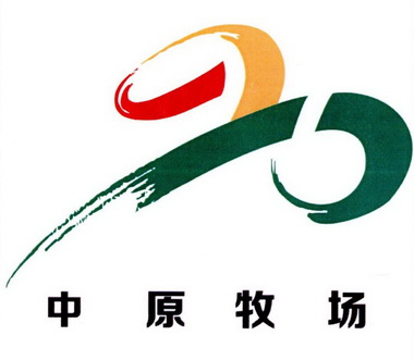 临泉中原牧场,临泉四中,临泉三中(第10页)_大山谷图库