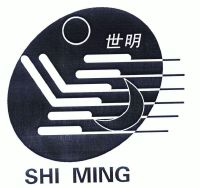 江山世明水晶玻璃有限公司