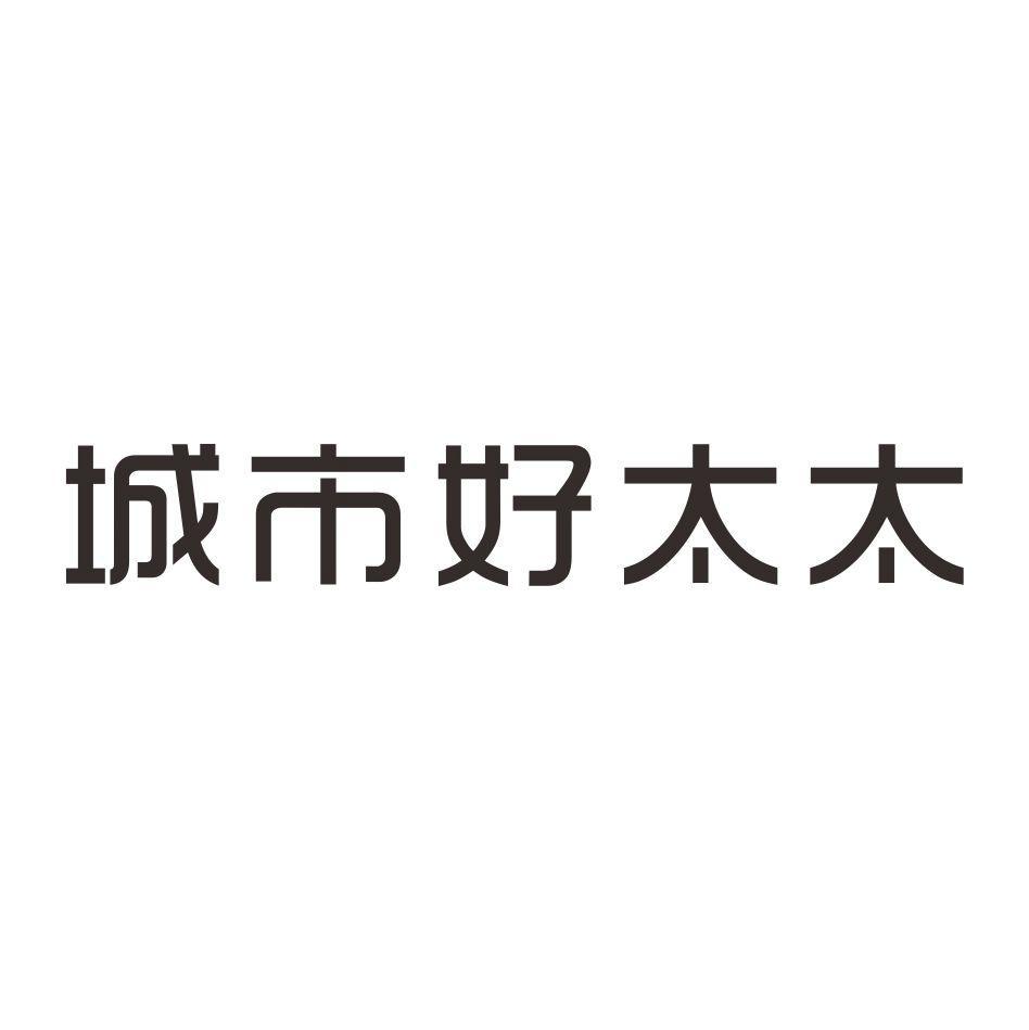 中山市洛迈斯电子科技有限公司