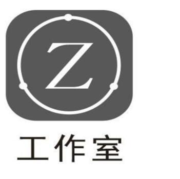 工作室需不需要注册商标