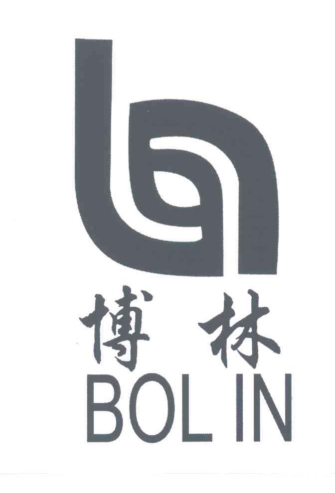 博林_注册号7569701_商标注册查询 - 天眼查