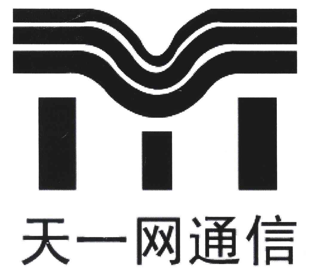 福建天一網通信工程有限公司_工商信息_信用報告_財務