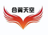 北京合翼天空国际旅行社有限公司_【信用信息