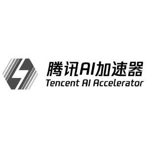 腾讯加速器;ai tencent ai accelerator
