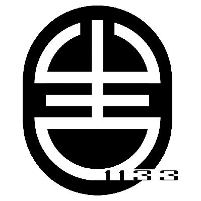 贵州中吉兴鞋业有限公司_商标信息_公司商标信息查询 - 天眼查