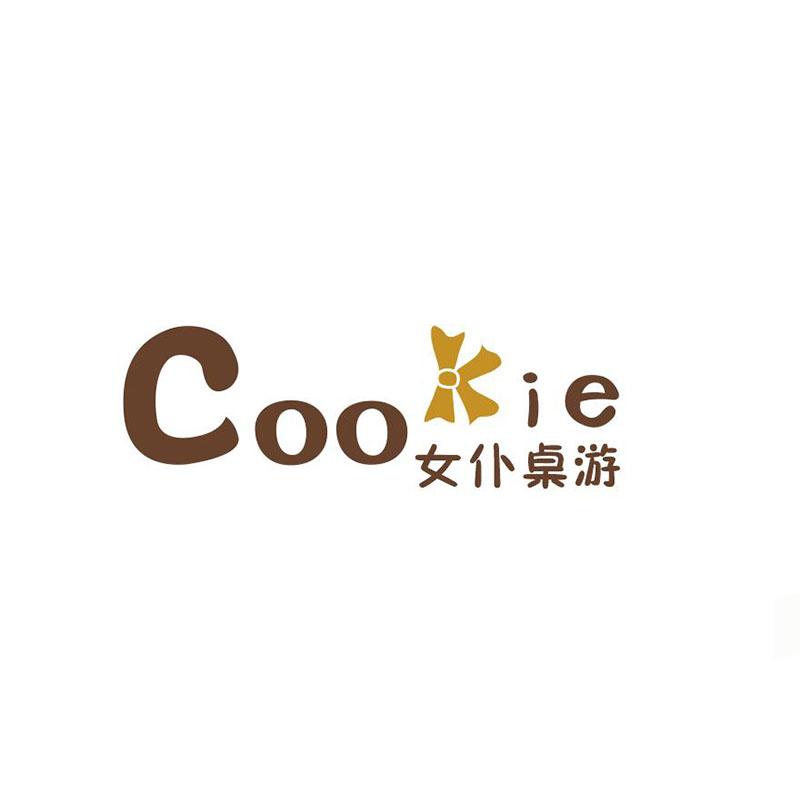 女仆桌游;coo ie