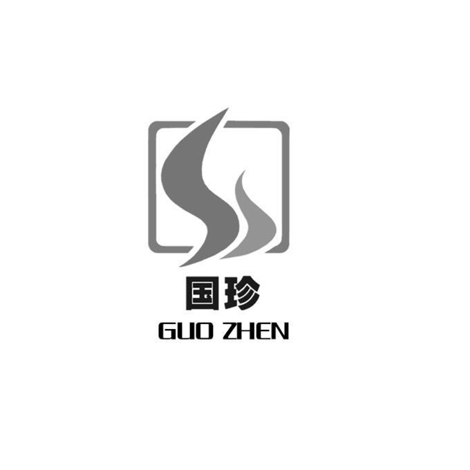 国珍_注册号3850127_商标注册查询 天眼查