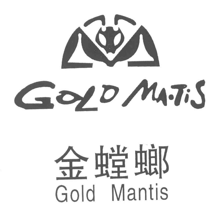 金螳螂goldmantis