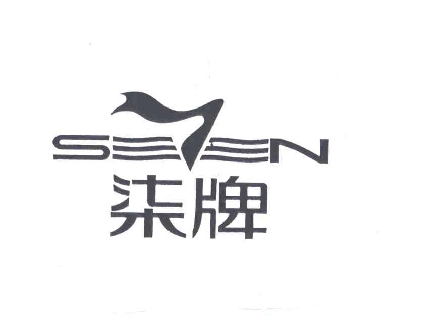 在手机上查看商标详情