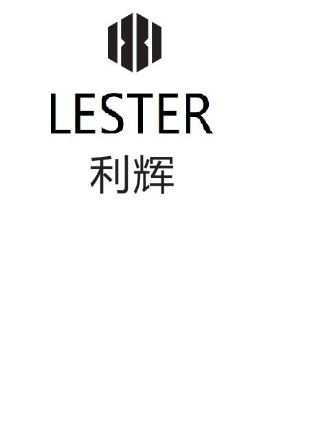 利辉lester