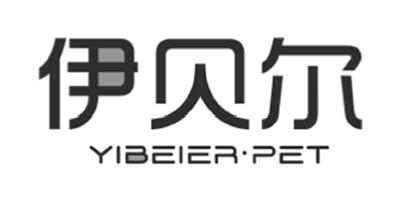 伊贝尔 yibeier·pet