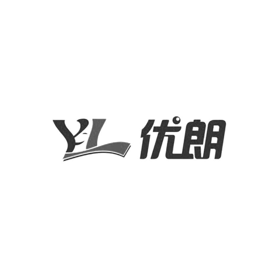 優朗yl